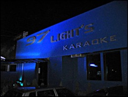 97 Lights Karaoke