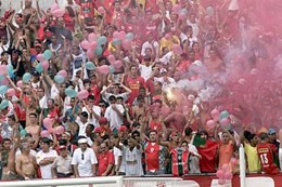 Estádio do Canind
