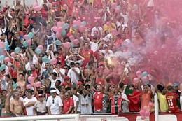 Estádio do Canind