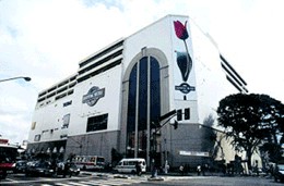 Shopping Metrô Santa Cruz